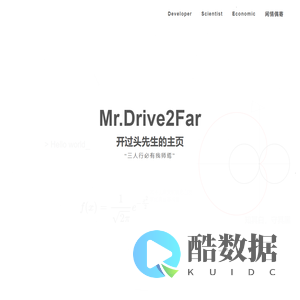 Mr.Drive2Far