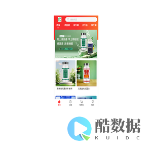 龙莲堂官方旗舰店