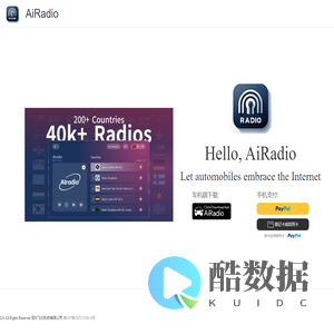 AiRadio