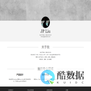 JPLiu的主页