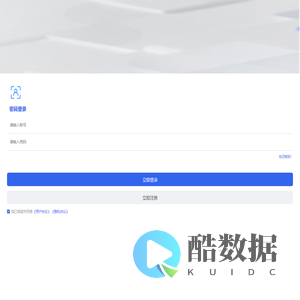 履行签