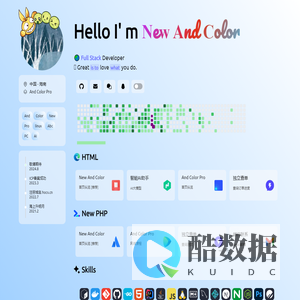 导航页
