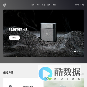 弱水时砂