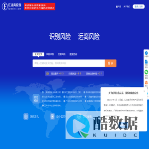 查司法涉诉案件
