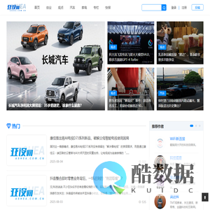 亚设网