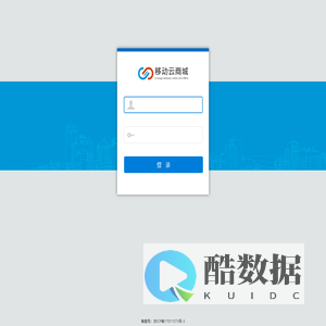 后台登录
