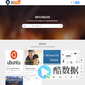 心中那片叶