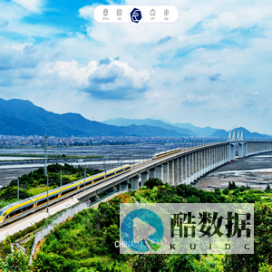 首页 - 记录高速动车组列车及城市轨道交通列车发展历程 —— 慧伊创新科技（北京）有限公司