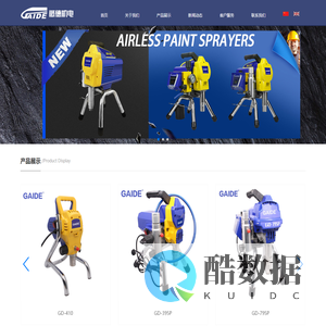 南通概德机电有限公司