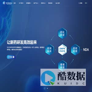 圣苏新药官网