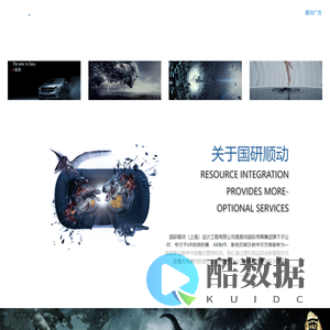 VR视频制作公司