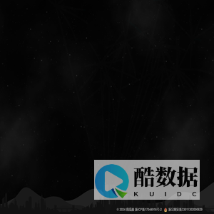 个人站