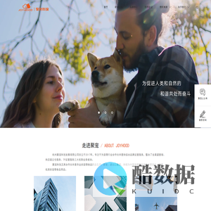 杭州聚宠科技发展有限公司