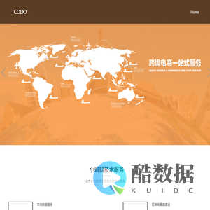 小蝌蚪
