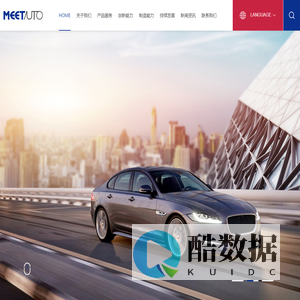 北京美联桥科技集团有限公司
