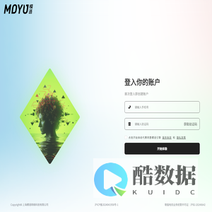 模语AI