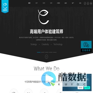 木鱼网络-合肥网络公司-微信定制开发-微信小程序开发-UI设计-高端网站建设