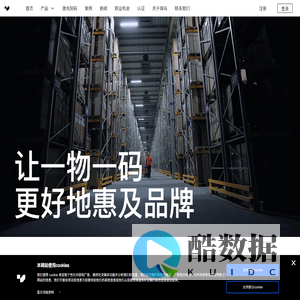 嗨鸟(中国)官方网站