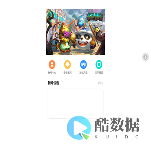 青瓷游戏社区