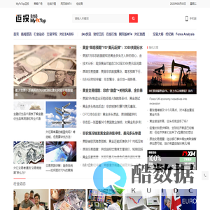 迈投财经
