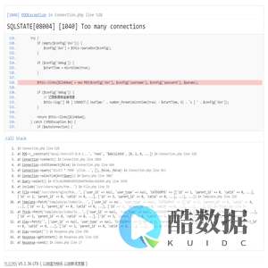 垃圾发电产业网
