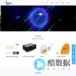 天津创华科技有限公司