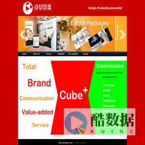 Cube marketing Co,Ltd.,Contact,Enterprise image planning