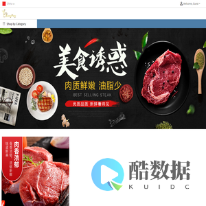 EasyPay