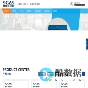 四川鑫佳盛铝业有限公司-四川工业型材散热器,四川工程建筑型材,四川铝合金型材,四川铝合金通用圆管