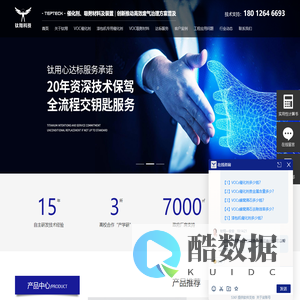 voc催化剂,vocs催化剂,蜂窝沸石厂家