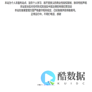 路漫漫