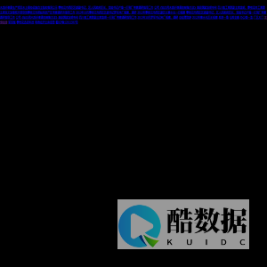 攀枝花市邦钛科技有限责任公司