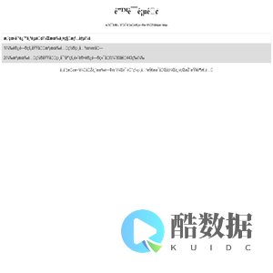 天创信用-大数据风控服务商及智能风险决策平台