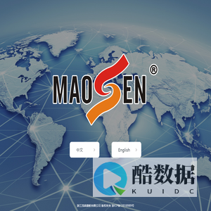 Zhejiang Maosen Flag Co., Ltd. - 浙江茂森旗帜有限公司