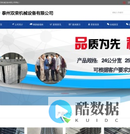 双荣热镀锌钢跳板厂家,镀锌脚手板价格,钢架板规格