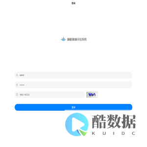 睡眠监测