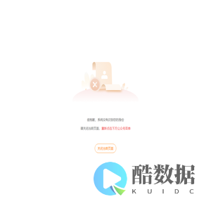 小说