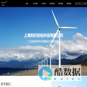 汽车喷涂耐高温遮蔽膜生产厂家