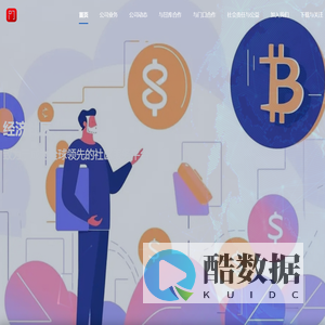 合肥甘库科技有限公司