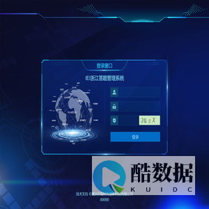 IEI浙江答题管理系统