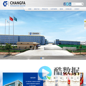 Ningbo