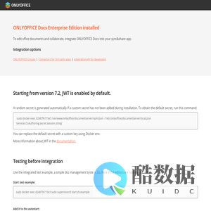 ONLYOFFICE Docs Enterprise Edition