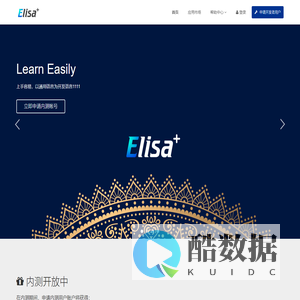 首页 | BMX Platform