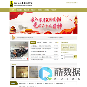 010sjs,西湖区维讼网络技术服务部