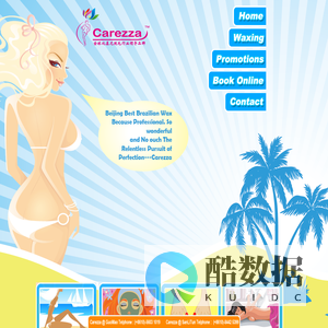 Beijing ShenZhen Brazilian Wax - Carezza