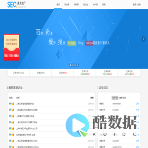 黑虎网【黑虎网】