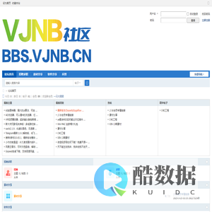 VJNB论坛
