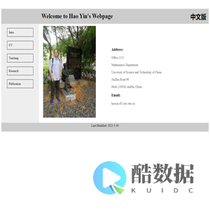 Hao Yins Personal Webpage