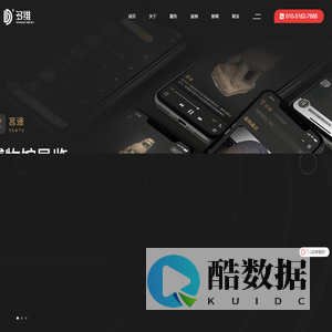 昌平网站建设公司_昌平网站制作公司_昌平网站设计公司 - 北京多维网讯科技有限公司