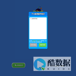 阳半青